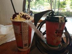 -拾叁茶(罗汉巷店)