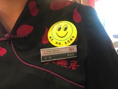 -大碗居·烤鸭·鱼头泡饼(天坛东门店)