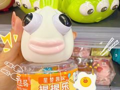 -Olé精品超市(苏州中心店)