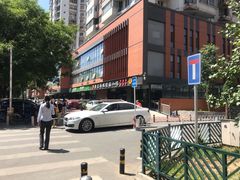 -老上海里弄味道(知春路店)