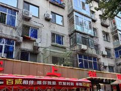 -掌上鲜(南顺城街店)