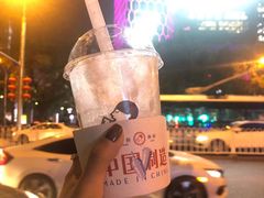 -喜茶(北京三里屯太古里店)