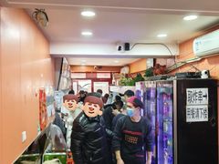 -安发瞧麻辣烫(总店)