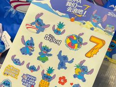 -7分甜(天津南开大悦城店)