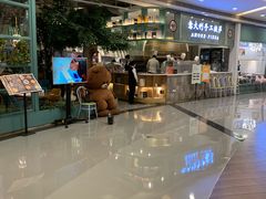 -C'è Amore爱意(亿合城店)