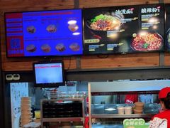 -西少爷(十里堡店)