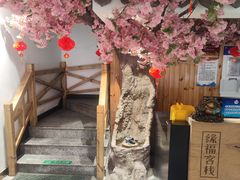 -缘福乡村铁锅炖民宿(八达岭店)