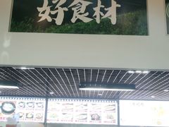 门面-叶客·客家菜·八刀汤(东骏店)