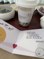 -爱悦月子中心·时光(武侯店)