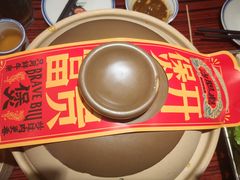 -沙胆彪炭炉牛杂煲(上海日月光广场店)