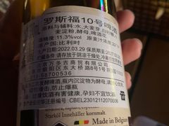 -SWAG·日咖夜酒·城市露营