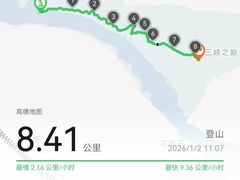 -白帝城·瞿塘峡景区