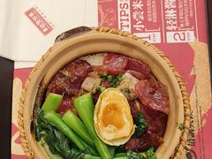 -华记煲仔华·煲仔饭(三元里万科里店)