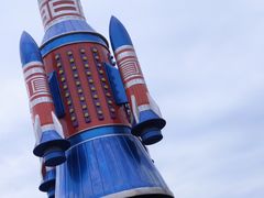 -济南国际园博园