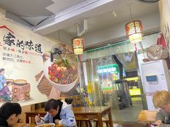 -秦韵味香辣爆肚面(钟楼店)