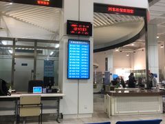 -人力资源发展促进中心