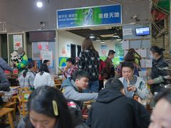 -星鸿社重庆老火锅