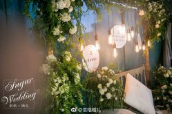 -素格婚礼