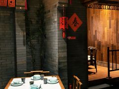 -卯时·龙光雅宴·精致锡帮菜(惠山古镇店)