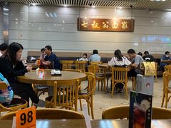 大堂-七叔公面家(拱北口岸店)