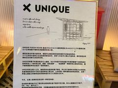 -Apple零售店(华贸购物中心店)