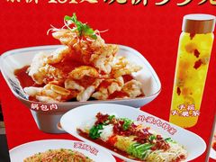 -孙家外婆•长春地标美食新名片(红旗街万达店)