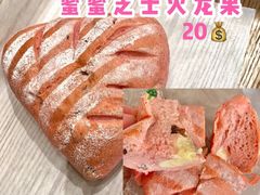 -奈雪的茶(凯德新都心店)