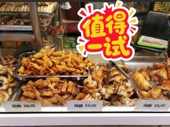 -大益烤鸡