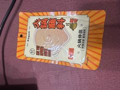 -盒马鲜生(双清路店)