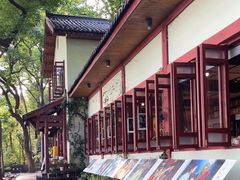 -纯真年代书吧(宝石山店)