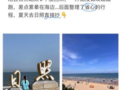 -巧克力渔家.小船海鲜家常菜(万平口店)