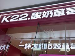 -石家庄万象城