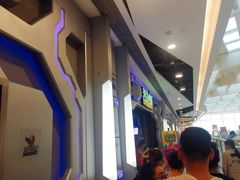 -天空之城游乐体验世界(义乌之心店)