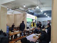 -王菊美食街·王菊面馆(总店)