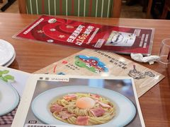 -萨莉亚意式餐厅(桃浦路店)