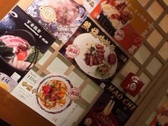 -二丁目食堂(铁西万象汇店)