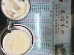 -义顺牛奶公司(新马路老店)