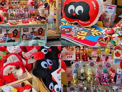 -天河领展广场