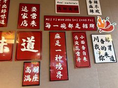 -常和州·夜宵大排档(常州单店)