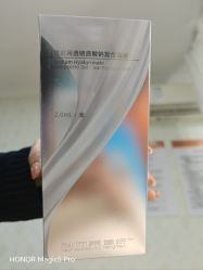 -武汉五洲整形外科医院