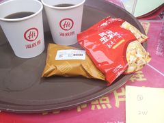 -海底捞火锅(群光广场店)