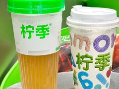 -柠季·手打柠檬茶(上海龙之梦店)