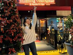 -希斯林牛排馆 Sizzzling Steakhouse