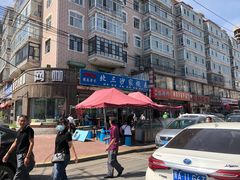 -北三沙家烧麦(北头道街店)