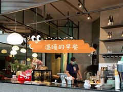 -Wagas沃歌斯(合生汇店)