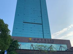 -罗源湾世纪金源大饭店-和风料理餐厅