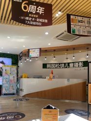 点击看大图 -大宇叔叔儿童摄影