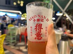-小煵记·打边炉(西丽文光店)