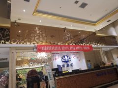 -水丽汇休闲浴馆(香坊店)