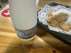 -朝族高丽火盆(长白山总店)